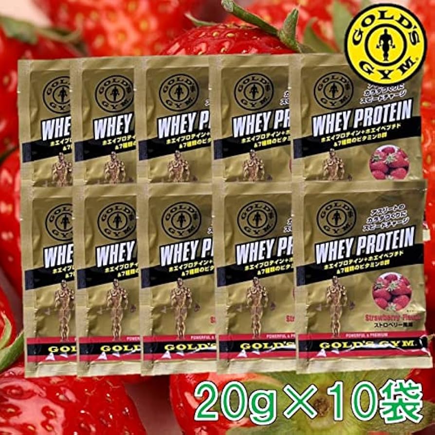 Amazon | プロテイン ホエイプロテイン ゴールドジム 20g TRAUM